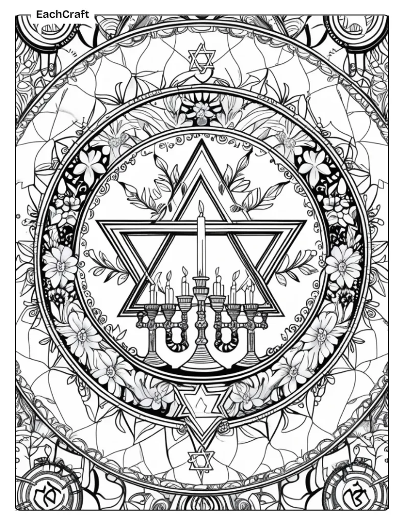 Star of david pattern mandala